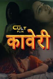 Kaveri (2024) CultFlix S01E01T02 Web Series Watch Online Kaveri (2024) CultFlix S01E01T02 Web Series Watch Online (2024)