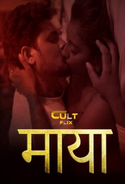 Maya (2024) CultFlix S01E01T03 Web Series Watch Online Maya (2024) CultFlix S01E01T03 Web Series Watch Online (2024)