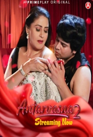 Antarvasna (2023) PrimePlay S02E01T04 Web Series Watch Online Antarvasna (2023) PrimePlay S02E01T04 Web Series Watch Online (2024)