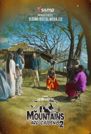 Mountains are Calling (2024) Yessma S01E02 Web Series Watch Online Mountains are Calling (2024) Yessma S01E02 Web Series Watch Online (2024)