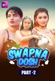Swapnadosh (2024) Battameez S01E04T05 Web Series Watch Online Swapnadosh (2024) Battameez S01E04T05 Web Series Watch Online (2024)