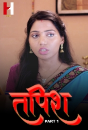 Tapish (2024) HuntCinema S01E01T04 Web Series Watch Online Tapish (2024) HuntCinema S01E01T04 Web Series Watch Online (2024)