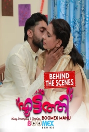 Eattathi BTS (2024) BoomEX S01E01 Web Series Watch Online Eattathi BTS (2024) BoomEX S01E01 Web Series Watch Online (2024)