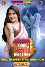 Khoda Hostel Nikla Ladka (2023) Hunters S01E09T11 Web Series Watch Online Khoda Hostel Nikla Ladka (2023) Hunters S01E09T11 Web Series Watch Online (2024)