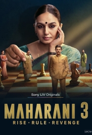 Maharani (2024) S03 Complete Hindi Web Series Download Maharani (2024) S03 Complete Hindi Web Series Download (2024)