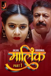 Malik (2024) S01 Part 1 Jalva Hindi Web Series Download Malik (2024) S01 Part 1 Jalva Hindi Web Series Download (2024)