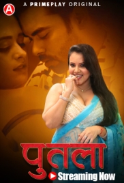 Putala (2023) Primeplay S01E01T03 Web Series Download Putala (2023) Primeplay S01E01T03 Web Series Download (2024)