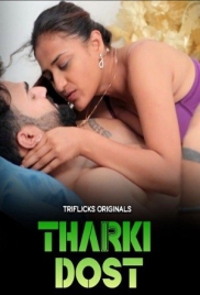Tharki Dost (2024) S01E02 Triflicks Hindi Web Series Download Tharki Dost (2024) S01E02 Triflicks Hindi Web Series Download (2024)