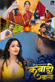 Kabadi Wali (2024) S01E01T02 SolTalkies Web Series Download Kabadi Wali (2024) S01E01T02 SolTalkies Web Series Download (2024)