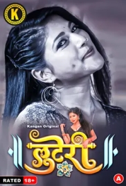 Looteri (2024) S01E01T02 Kangan Hindi Web Series Download Looteri (2024) S01E01T02 Kangan Hindi Web Series Download (2024)