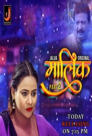 Malik (2024) S01E03T04 Jalva Hindi Web Series Download Malik (2024) S01E03T04 Jalva Hindi Web Series Download (2024)