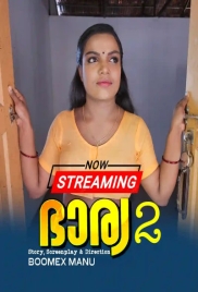 Bharya (2024) S01E02 BoomEx Malayalam Web Series Download Bharya (2024) S01E02 BoomEx Malayalam Web Series Download (2024)