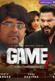 Game (2024) S01 Hindi Hungama Web Series Download Game (2024) S01 Hindi Hungama Web Series Download (2024)