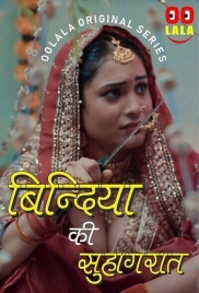 Bindiya Ki Suhaagraat (2023) Oolalaapp S01E01T02 Web Series Download Bindiya Ki Suhaagraat (2023) Oolalaapp S01E01T02 Web Series Download (2024)