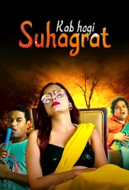 Kab Hogi Suhagraat (2024) Hindi S01 Complete Web Series Download Kab Hogi Suhagraat (2024) Hindi S01 Complete Web Series Download (2024)