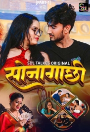 Sonagachhi (2024) S01E01T02 SolTalkies Hindi Web Series Download Sonagachhi (2024) S01E01T02 SolTalkies Hindi Web Series Download (2024)