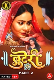 Looteri (2024) S01E03T04 Kangan Hindi Web Series Download Looteri (2024) S01E03T04 Kangan Hindi Web Series Download (2024)