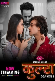 Kulta (2023) MoodX S04E01 Web Series Download Kulta (2023) MoodX S04E01 Web Series Download (2024)