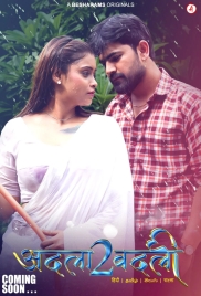 Adla Badli (2023) Besharams S02E01T04 Web Series Download Adla Badli (2023) Besharams S02E01T04 Web Series Download (2024)