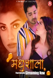 Madhushaala (2023) PrimePlay S01E06T10 Web Series Download Madhushaala (2023) PrimePlay S01E06T10 Web Series Download (2024)