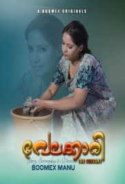 Velakkari (2023) BoomEX S01E01 Web Series Download Velakkari (2023) BoomEX S01E01 Web Series Download (2024)
