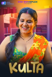 Kulta (2023) DigimoviePlex S01E01T02 Web Series Download Kulta (2023) DigimoviePlex S01E01T02 Web Series Download (2024)