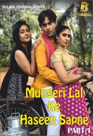 Mungerilal Ke Haseen Sapne (2024) BulbulTV S01E01T02 Web Series Download Mungerilal Ke Haseen Sapne (2024) BulbulTV S01E01T02 Web Series Download (2024)