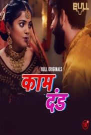 Kaam Dand (2024) BullApp S01E03T04 Web Series Download Kaam Dand (2024) BullApp S01E03T04 Web Series Download (2024)