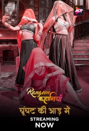 Rangeen Kahaniyan (2024) Hindi S04E01T02 Wed Series Download Rangeen Kahaniyan (2024) Hindi S04E01T02 Wed Series Download (2024)