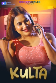 Kulta (2023) DigimoviePlex S01E03T04 Web Series Download Kulta (2023) DigimoviePlex S01E03T04 Web Series Download (2024)