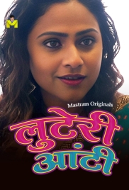Luteri Aunty (2024) S01 Mastram Web Series Download Luteri Aunty (2024) S01 Mastram Web Series Download (2024)