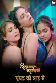 Rangeen Kahaniyan (2024) S04E03T04 Web Series Download Rangeen Kahaniyan (2024) S04E03T04 Web Series Download (2024)