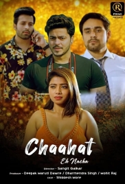 Chahat Ek Nasha (2024) S01E01T03 ITAP Web Series Download Chahat Ek Nasha (2024) S01E01T03 ITAP Web Series Download (2024)