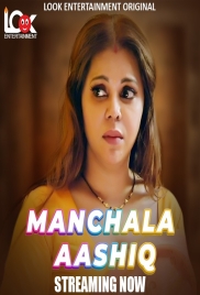 Manchala Ashiq (2024) Look S01E01 Web Series Download Manchala Ashiq (2024) Look S01E01 Web Series Download (2024)
