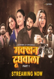 Makkhan Doodhwala (2024) HitPrime S01E01T03 Web Series Download Makkhan Doodhwala (2024) HitPrime S01E01T03 Web Series Download (2024)