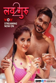 Love Guru (2023) Wow S02E01T02 Web Series Download Love Guru (2023) Wow S02E01T02 Web Series Download (2024)
