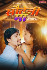 Sauteli Ma (2024) Fugi S01E03 Web Series Download Sauteli Ma (2024) Fugi S01E03 Web Series Download (2024)
