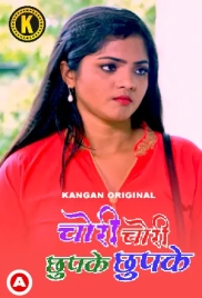 Chori Chori Chupke Chupke (2023) Kangan S01 Part 1 Web Series Download Chori Chori Chupke Chupke (2023) Kangan S01 Part 1 Web Series Download (2024)