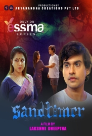 Sand Timer (2023) Yessma S01E01 Web Series Download Sand Timer (2023) Yessma S01E01 Web Series Download (2024)
