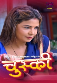 Chuski (2024) Wow S01E01T03 Web Series Download Chuski (2024) Wow S01E01T03 Web Series Download (2024)