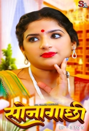 Sonagachhi (2024) SolTalkies S01E03T05 Web Series Download Sonagachhi (2024) SolTalkies S01E03T05 Web Series Download (2024)