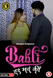 Babli Har Mard Ki (2024) S01E01T02 Kangan Hindi Web Series Download Babli Har Mard Ki (2024) S01E01T02 Kangan Hindi Web Series Download (2024)