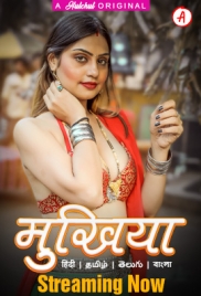 Mukhiyaa (2023) Hulchul S01E01T04 Web Series Download Mukhiyaa (2023) Hulchul S01E01T04 Web Series Download (2024)