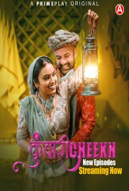 Kunwari Cheekh (2023) Hunters S01E05T07 Web Series Download Kunwari Cheekh (2023) Hunters S01E05T07 Web Series Download (2024)