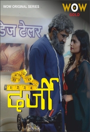 Darji (2023) WOW S01E01T03 Web Series Download Darji (2023) WOW S01E01T03 Web Series Download (2024)