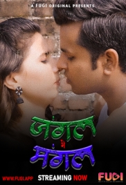 Jangal Me Mangal (2023) Fugi S01E01 Web Series Download Jangal Me Mangal (2023) Fugi S01E01 Web Series Download (2024)
