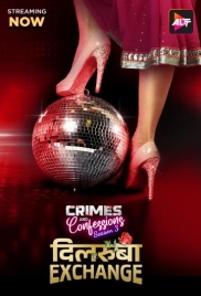 Crimes and Confessions (2024) S03E04T06 Web Series Download Crimes and Confessions (2024) S03E04T06 Web Series Download (2024)