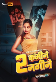 2 Kamine 2 Nagine (2024) DesiFlix S01E02 Web Series Download 2 Kamine 2 Nagine (2024) DesiFlix S01E02 Web Series Download (2024)