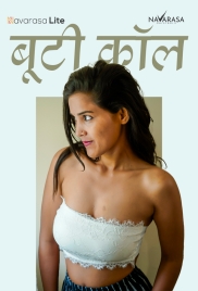 Booty Call 2024 NavaRasa S01E01 Web Series Download Booty Call 2024 NavaRasa S01E01 Web Series Download (2024)