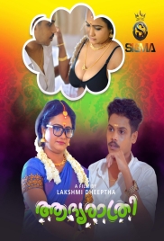 Adhyarathri (2024) Sigma S01E01 Web Series Download Adhyarathri (2024) Sigma S01E01 Web Series Download (2024)